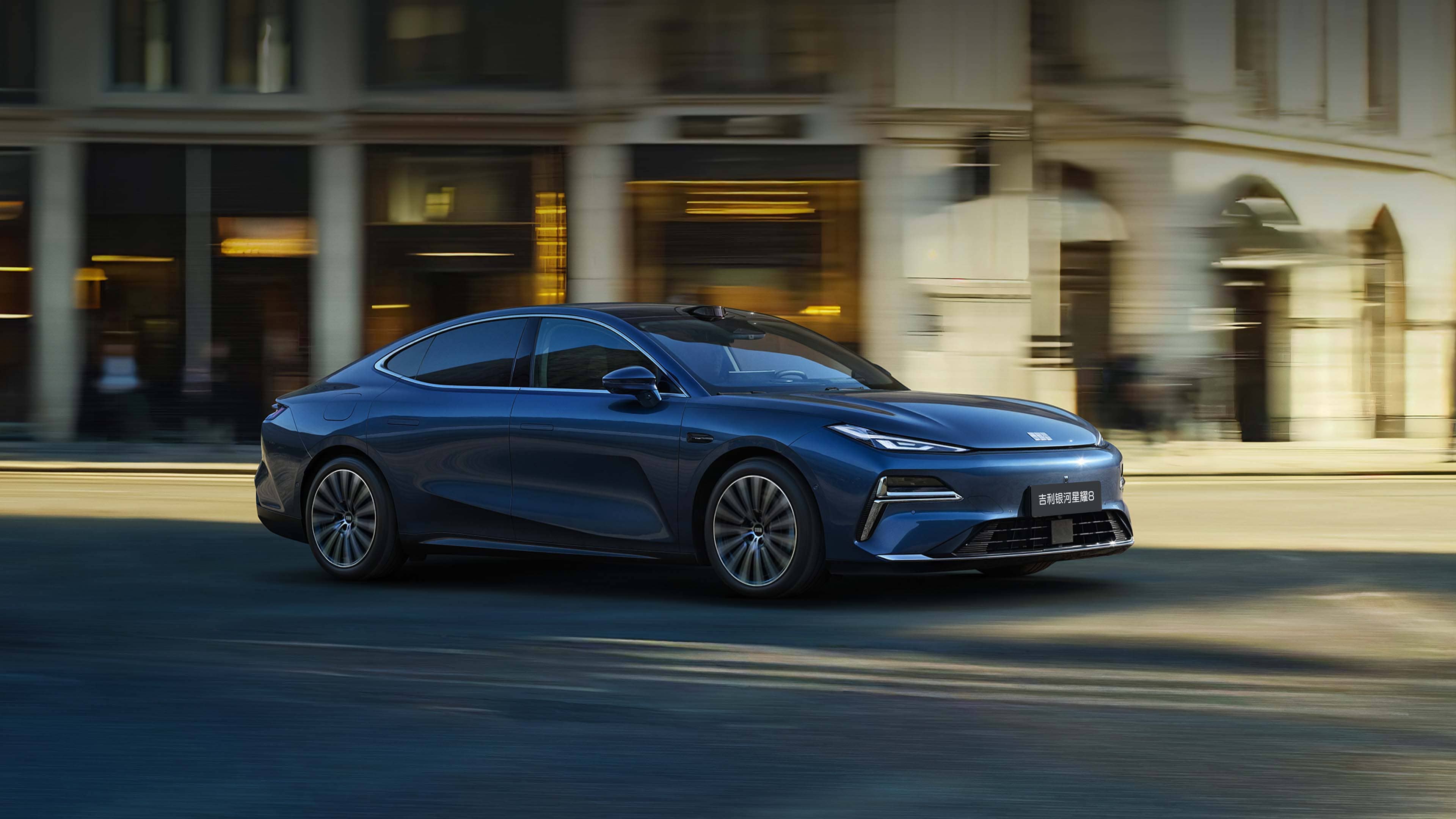 Гибридный автомобиль Geely Galaxy Star 8 PHEV